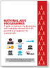 National AIDS Programmes