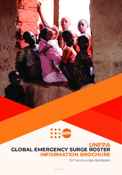 UNFPA Global Emergency Surge Roster Information Brochure