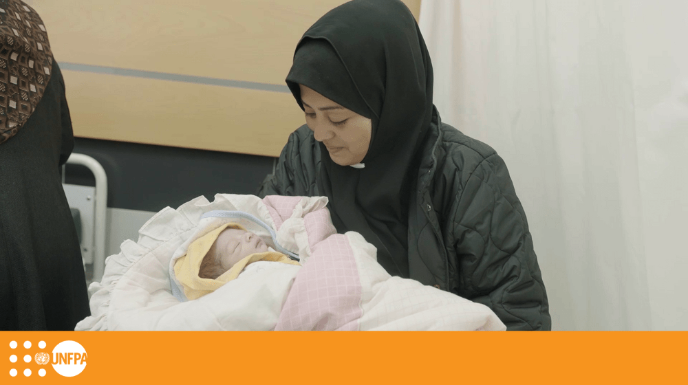 Giving birth in Gaza (Part 3): Khalid