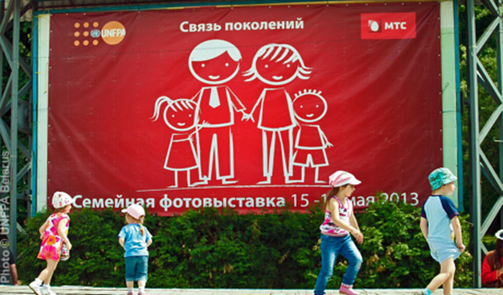 Belarus Humanitarian Emergency
