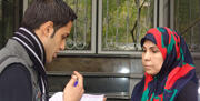 UNFPA Supports Iran’s 2011 Census