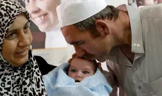 Syrian Refugee Delivers Safely in a UNFPA-Supported Clinic