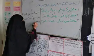 Une Yéménite mariée à 12 ans et mère célibataire à 16