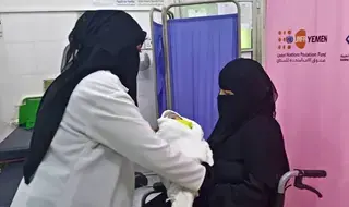 En Yemen los servicios maternos gratuitos son una fuente de vida...
