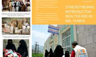 Strengthening Reproductive Health Care in Ibb, Yemen