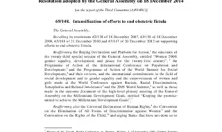 UN resolution on fistula 2014